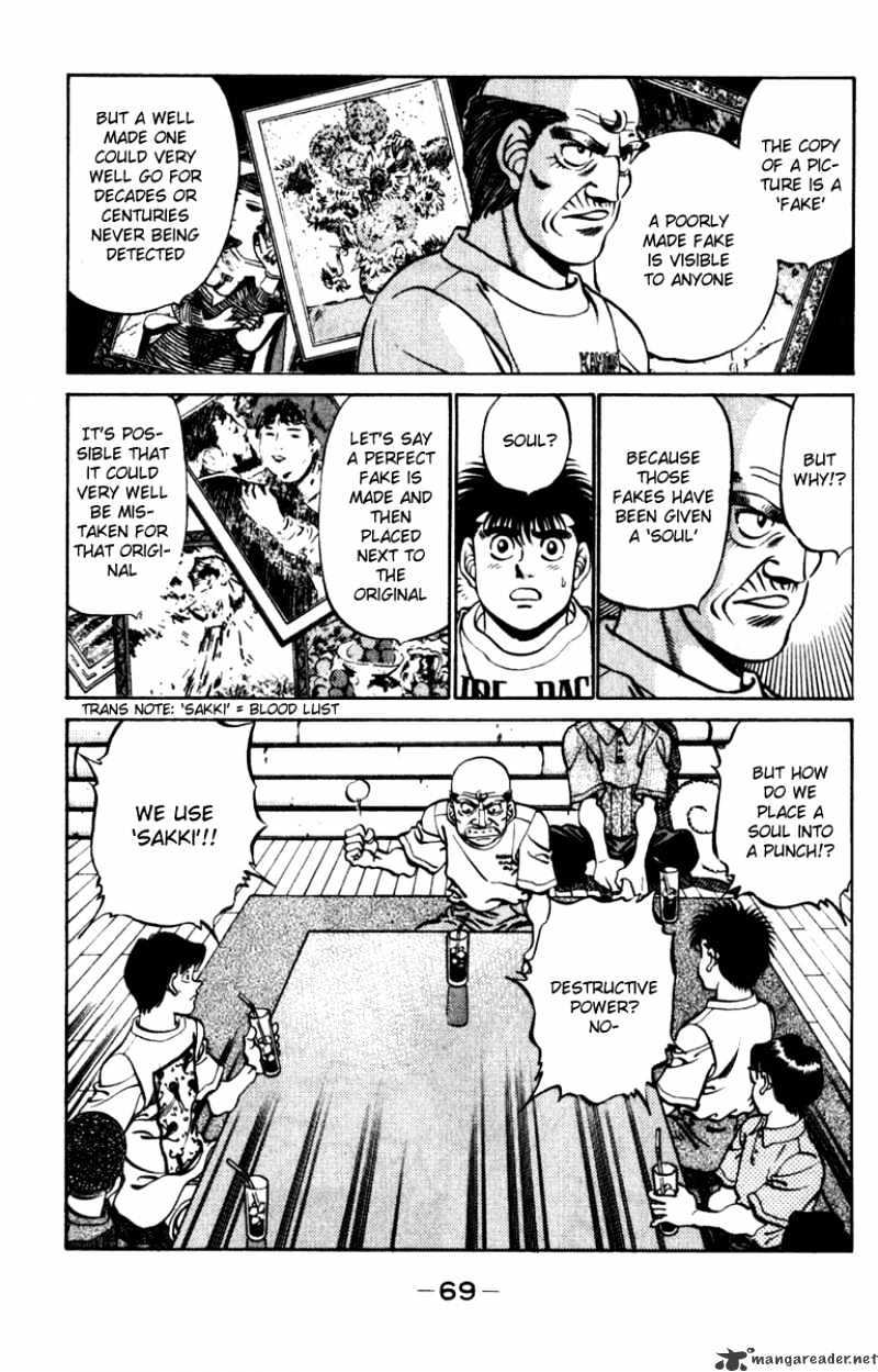 Hajime no Ippo: Fighting Spirit, Chapter 227 image 07